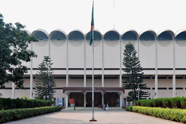 Bangladesh National Museum